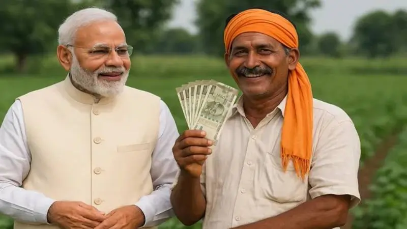 pm kisan pm kisan
