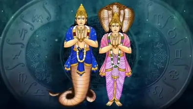 rahu ketu rahu ketu