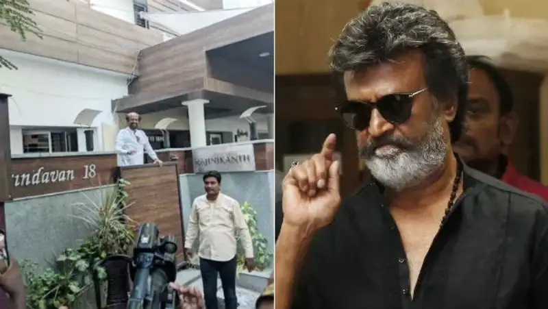 rajinikanth house rajinikanth house