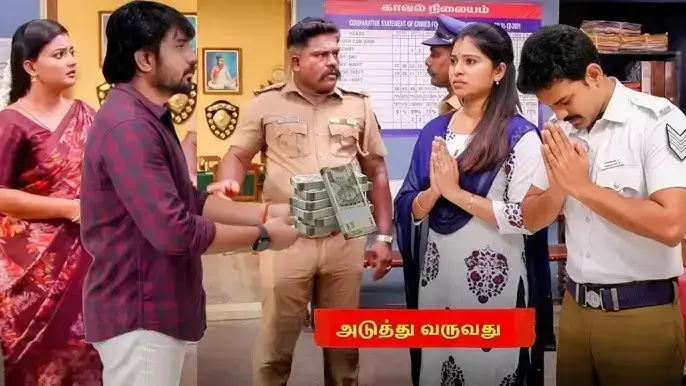 siragadika aasai 1 1 1 1 திருட்டு பழியில் இருந்து சீதாவை காப்பாற்றிய முத்து.. அரண்டு போன அருண்..!! ரவுடிகளை அனுப்பி பணத்தை திருடியது யார்..? சிறகடிக்க ஆசை..