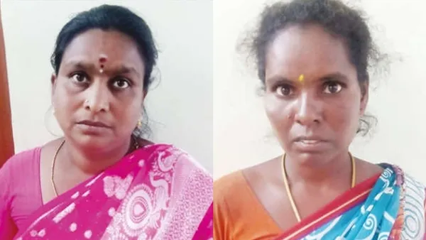tiruvannamalaigold tiruvannamalaigold