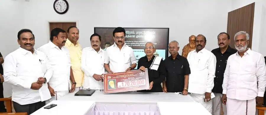 tn cm mks tn cm mks