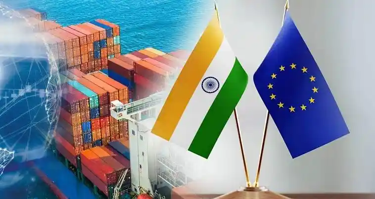 trade 2025 trade 2025
