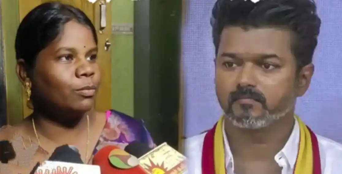 tvk vijay karur 2025 tvk vijay karur 2025