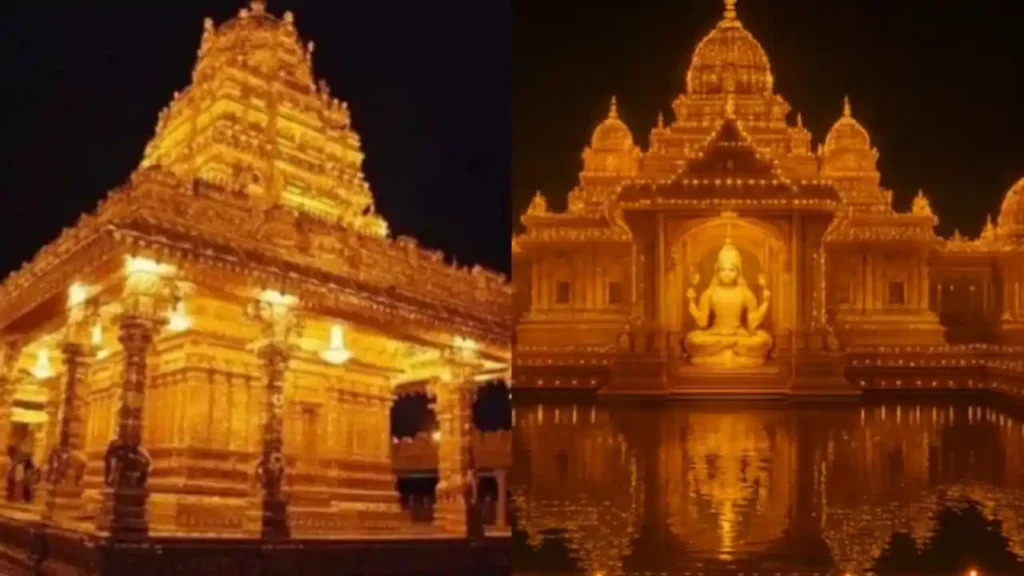 vellore laxmi temple 15,000 கிலோ தங்கம்; 15,000 கோட்டைகளால் ஆன லட்சுமி தேவி கோயில்!. ஒருமுறை சென்றாலே நினைத்த காரியம் நிறைவேறும்!. தமிழ்நாட்டில் எங்கு இருக்கு?.