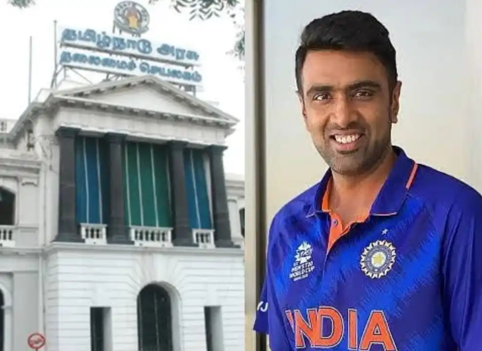 Ashwin 2025