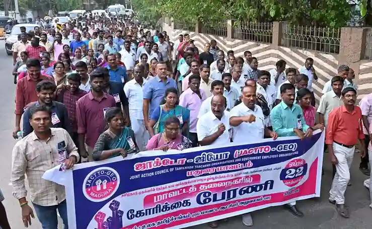 Jacto Geo 2025 Jacto Geo 2025