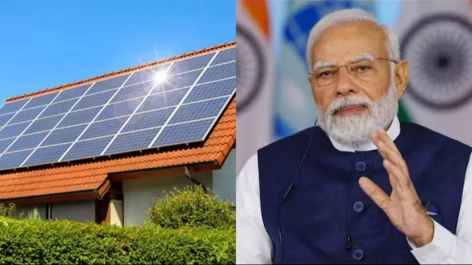Modi Solar 2025