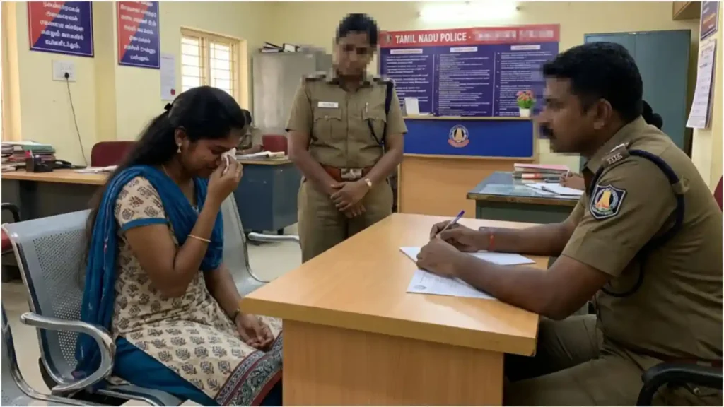 Police 2025 Police 2025