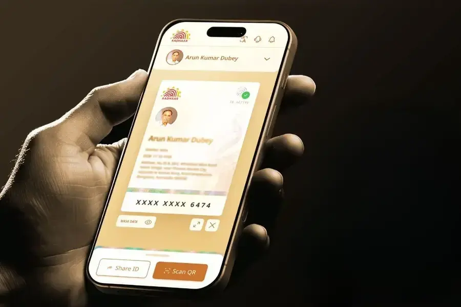 இனி உணவகங்கள், அலுவலகங்கள், கூட்டங்களில் ஆதார் முக ஸ்கேன் நுழைவு தேவை.. UIDAI முக்கிய முடிவு!