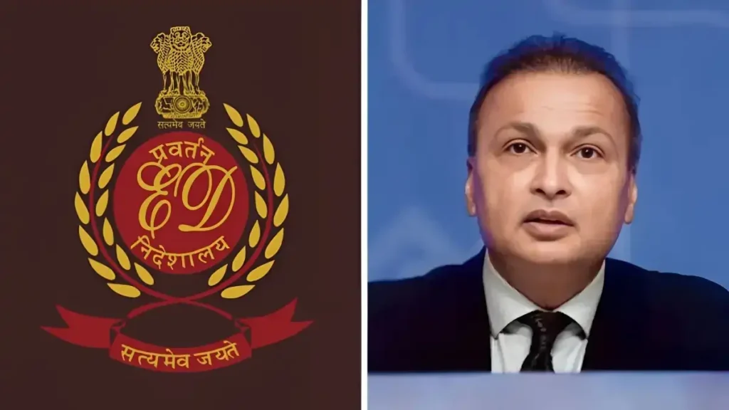 anil ambani ed