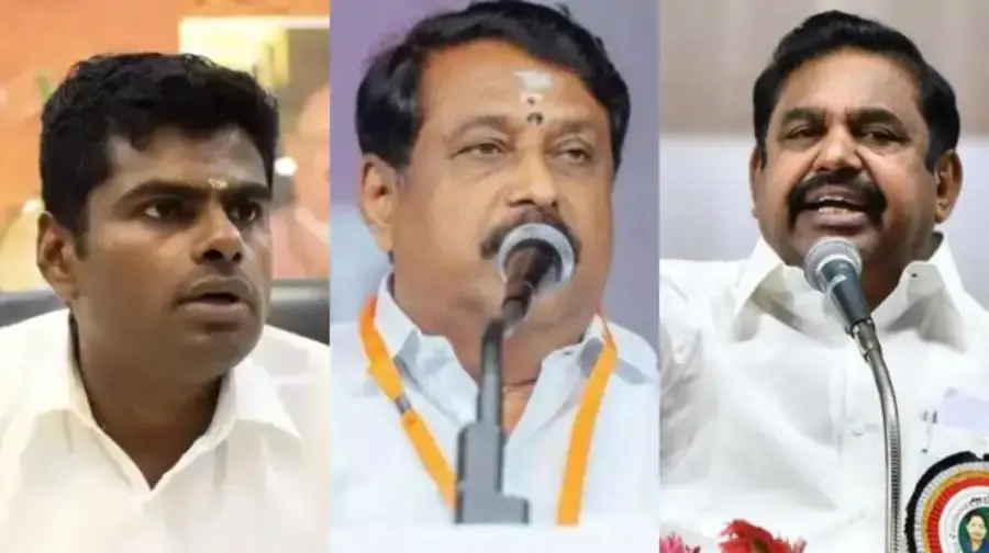 annamalai nainar eps 1