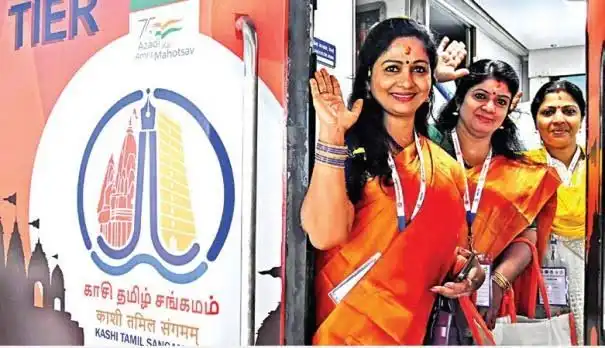 மக்களே..! காசி தமிழ் சங்கமம் 4.0 நிகழ்ச்சியில் பங்கேற்க ஆன்லைன் மூலம் விண்ணப்பிக்கலாம்…!