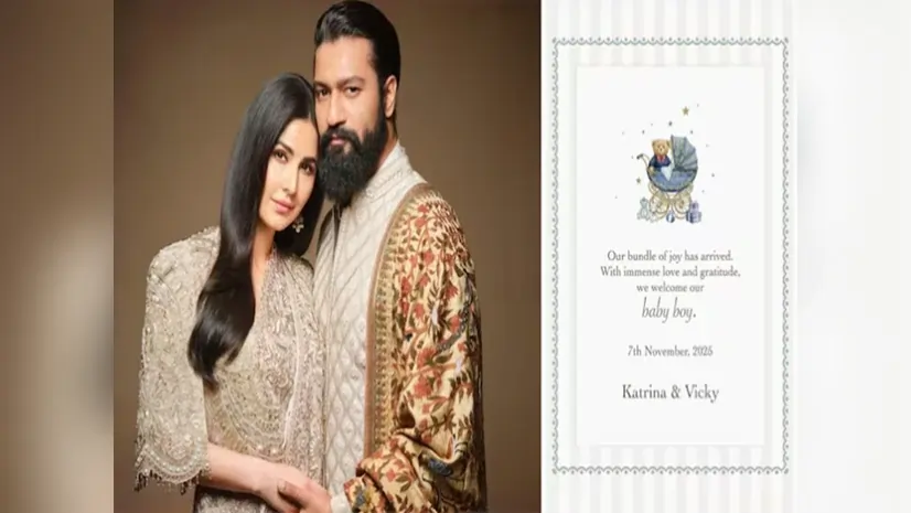 விக்கி கௌஷல் – கத்ரீனா ஜோடிக்கு ஆண் குழந்தை பிறந்தது.. குவியும் வாழ்த்துகள்..