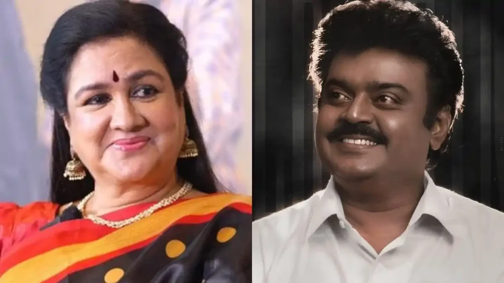 vijayakanth 1731595887 vijayakanth 1731595887