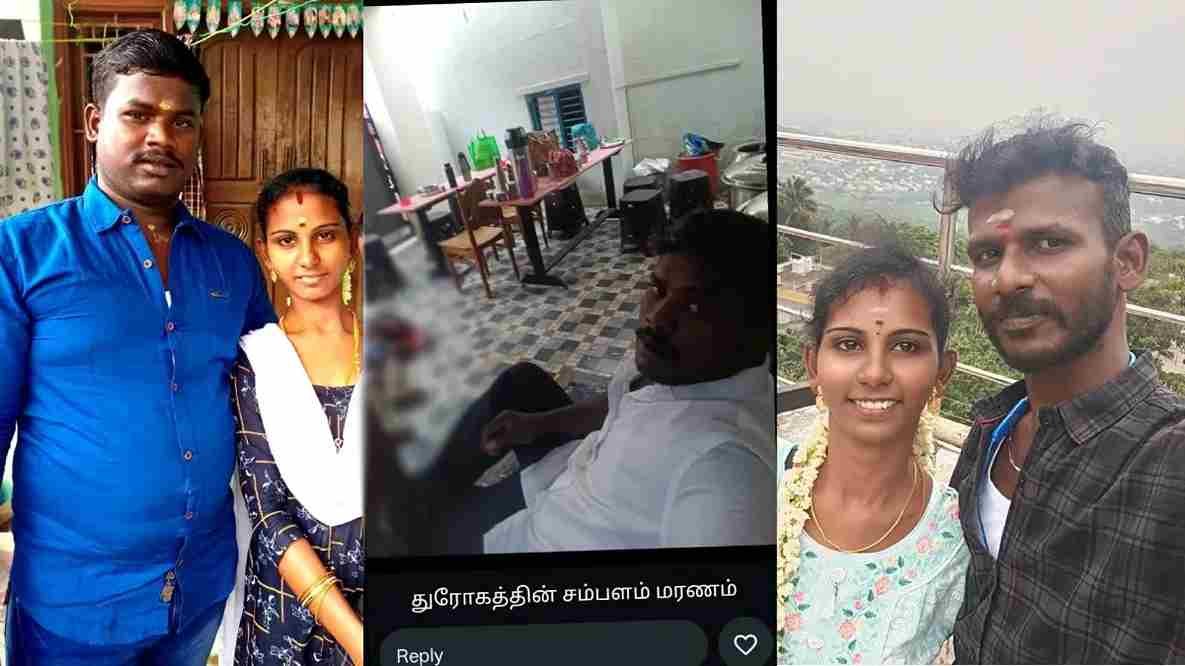 Crime 2025 Crime 2025