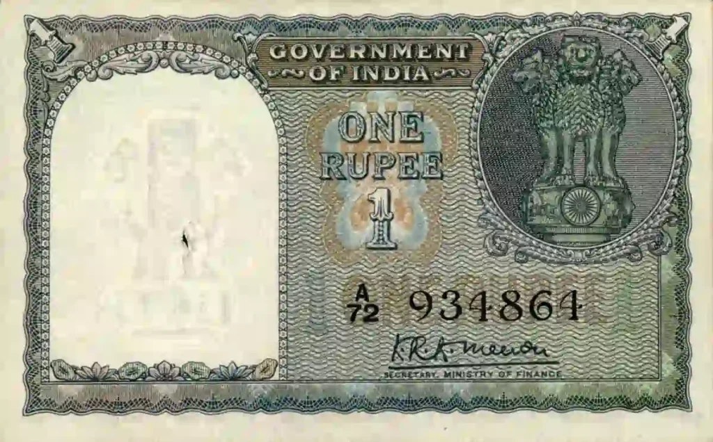 First banknote of independent India one rupee 1949