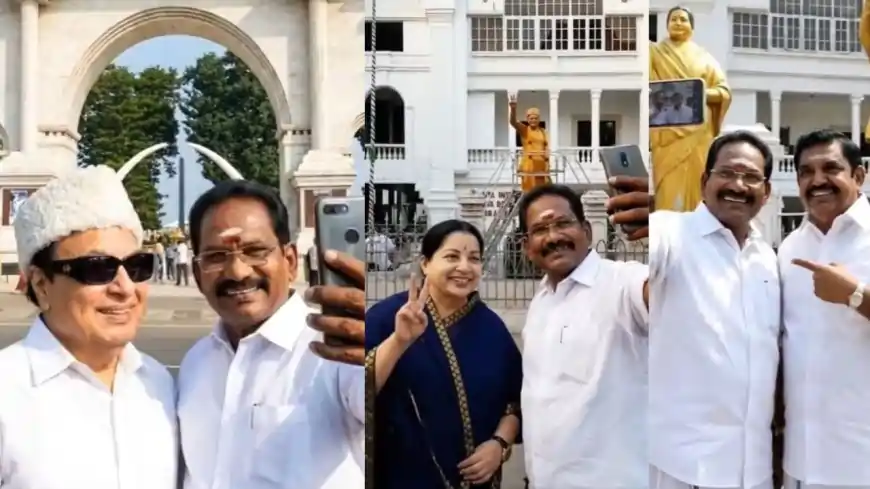 MGR Jayalalithaa EPS