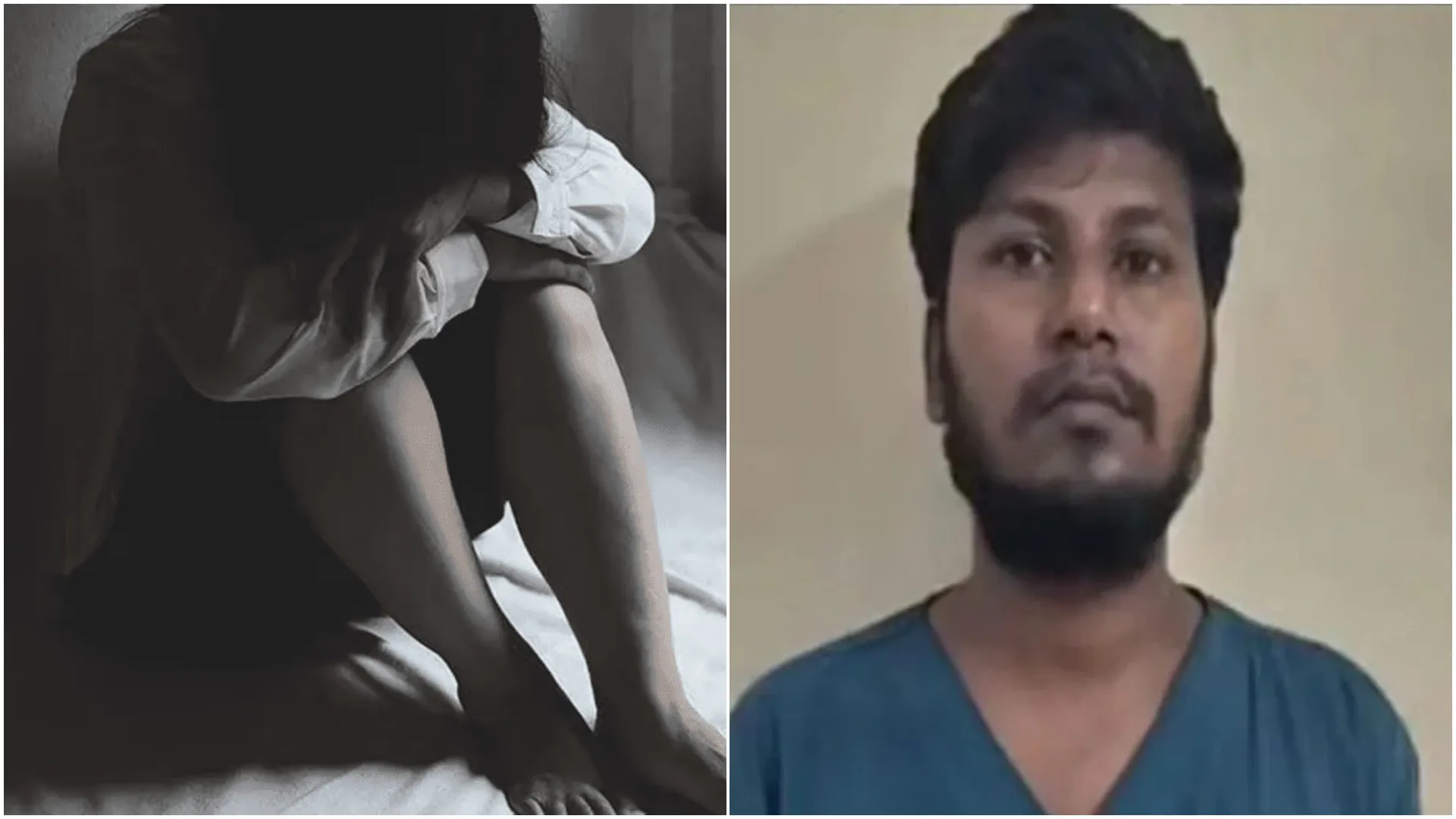 Rape 2025 2 Rape 2025 2