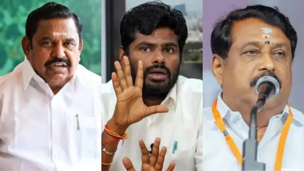 annamalai eps nainar annamalai eps nainar