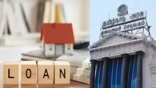ரூ.10 லட்சம் வரை கடனுக்கு கேரண்டி கேட்கக் கூடாது.. தனியார் கடன் நிறுவனங்களுக்கு தமிழக அரசு புதிய கட்டுப்பாடு..!