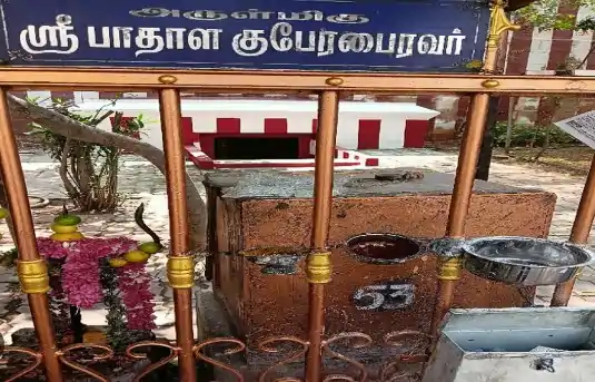 மதுரையில் பலருக்கு தெரியாத பாதாள குபேர பைரவர் சன்னதி.. ராகு காலத்தில் மட்டும் திறக்கும் அதிசய தலம்!