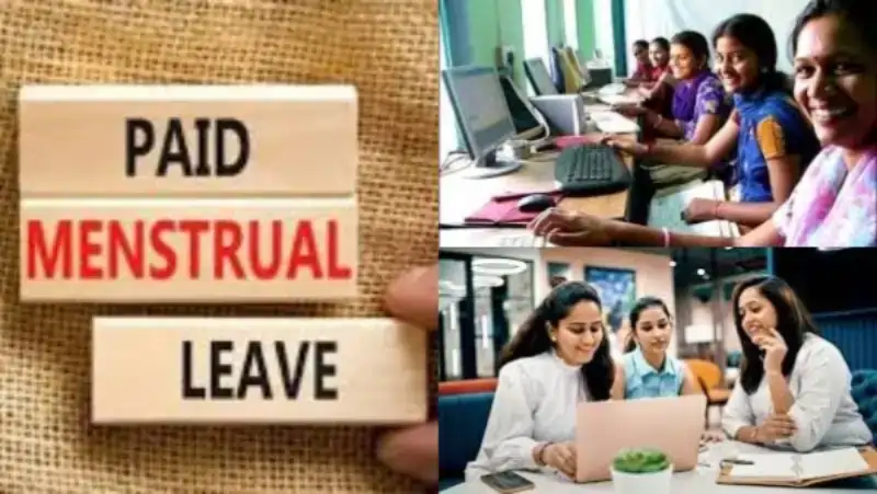 menstrual leave 1 menstrual leave 1