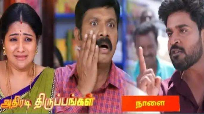 pandiyan stores pandiyan stores