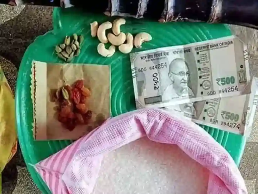 pongal gift pongal gift