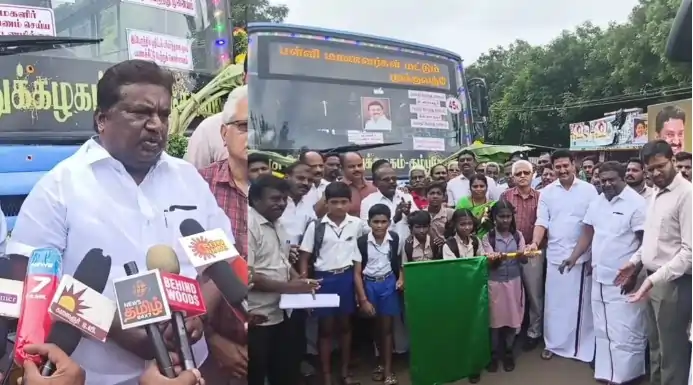 ஆகா.. பள்ளி மாணவர்களுக்கான கட்டணமில்லா ஸ்பெஷல் பஸ்.. தமிழ்நாடு முழுவதும் இன்று முதல் தொடக்கம்..!!