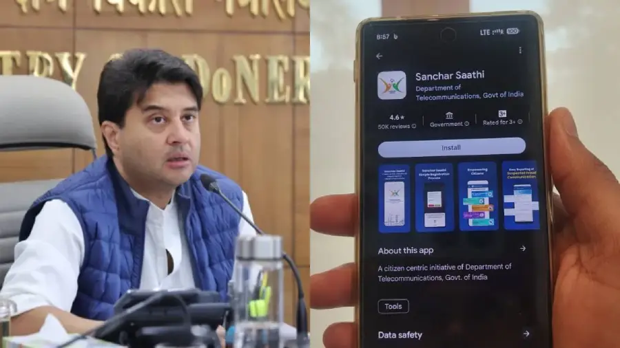 scindia delete sanchar saathi app