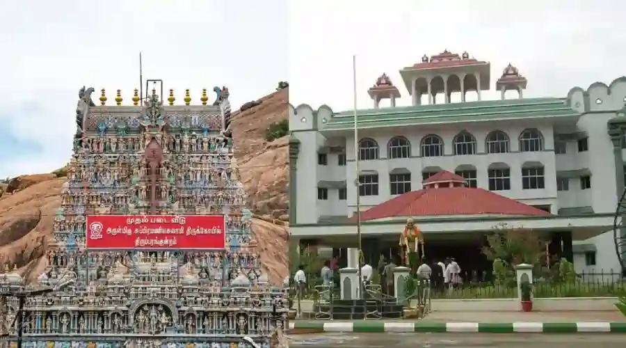 “திருப்பரங்குன்றம் மலையில் உள்ளது தீபத்தூண் இல்லை, எல்லைக்கல் தான்..” அரசு தரப்பு வாதம்!