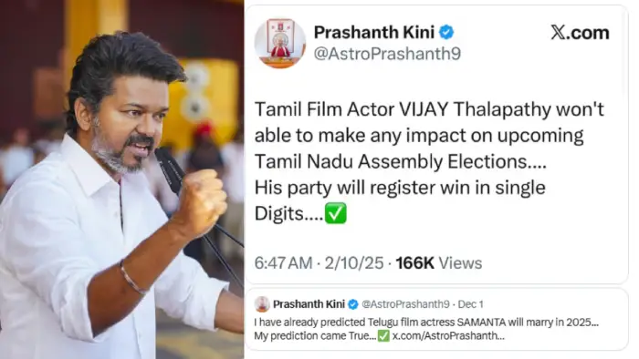 vijay astrologer tvk