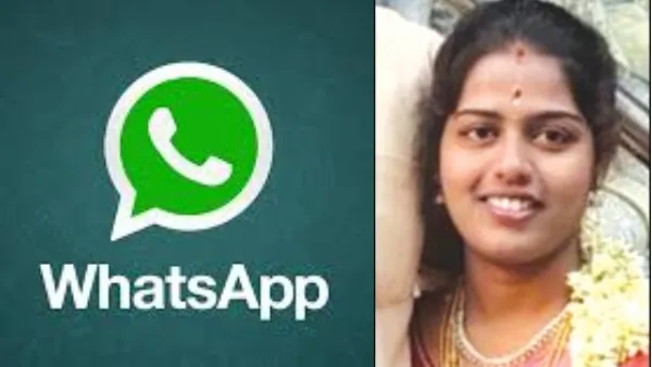 மனைவியின் வாட்ஸ்அப் ஸ்டேட்டஸ் பார்த்து அரண்டு போன எஸ்.ஐ.. கடைசியில் இப்படி ஆகிடுச்சே..!