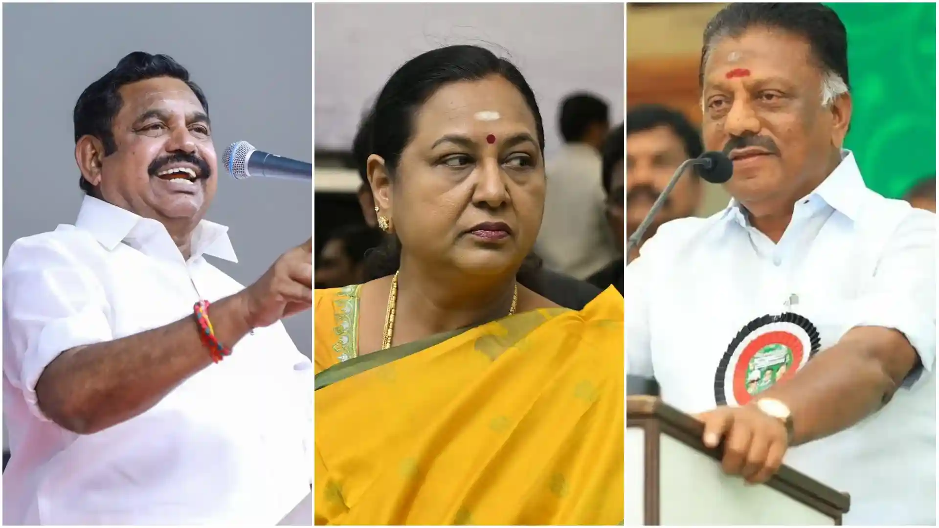 Eps Premalatha Ops 2026