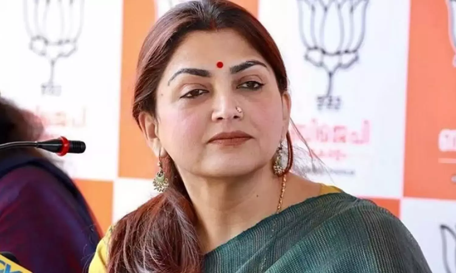 Kushboo 2026
