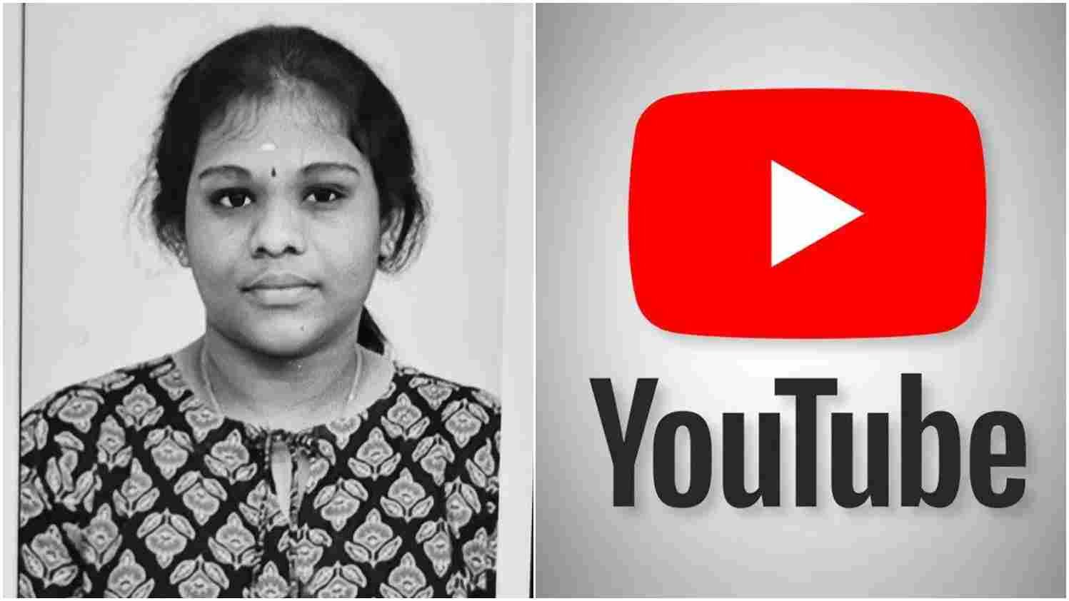 Madurai Student 2026