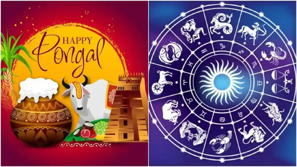Pongal Astro 2026