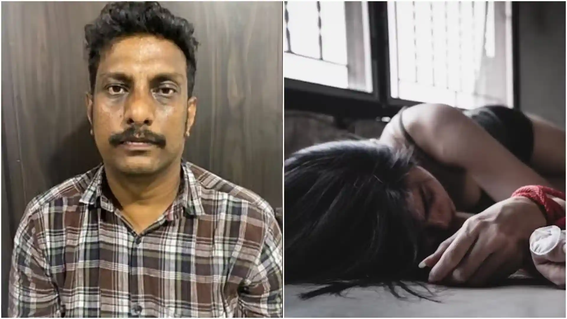 Rape 2026 1 Rape 2026 1