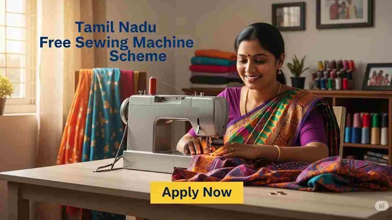 Sewing Machine 2026