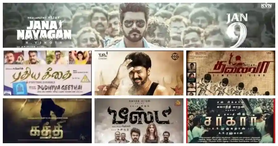 புதிய கீதை முதல் ஜனநாயகன் வரை; இதுவரை சர்ச்சையில் சிக்கிய விஜய் படங்கள் என்னென்ன?