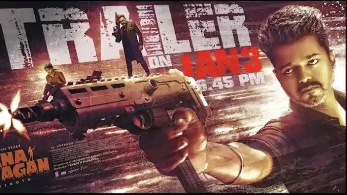 jana nayagan trailer launch