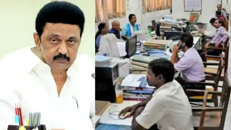 stalin govt employees stalin govt employees