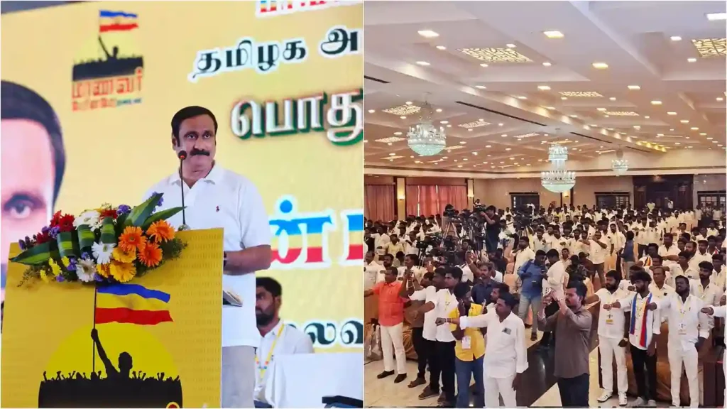 Anbumani 2026 Anbumani 2026