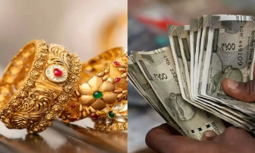 இனி நகைக்கடன் தள்ளுபடி கிடையாது..? கூட்டுறவு வங்கிகள் திவாலாகும் அபாயம்..? வெளியான ஷாக்கிங் ரிப்போர்ட்..!!