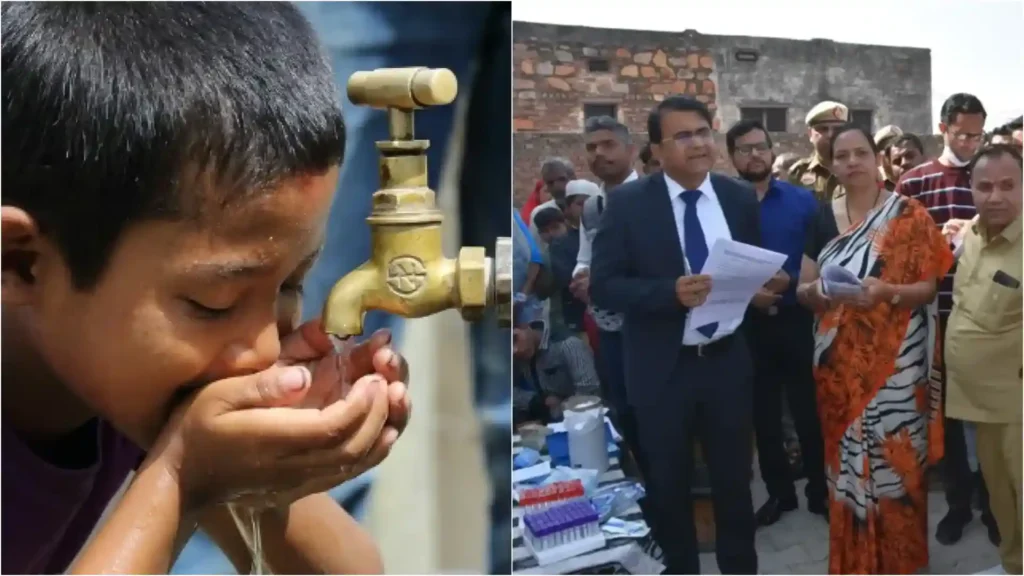 Hariyana 2026 Hariyana 2026