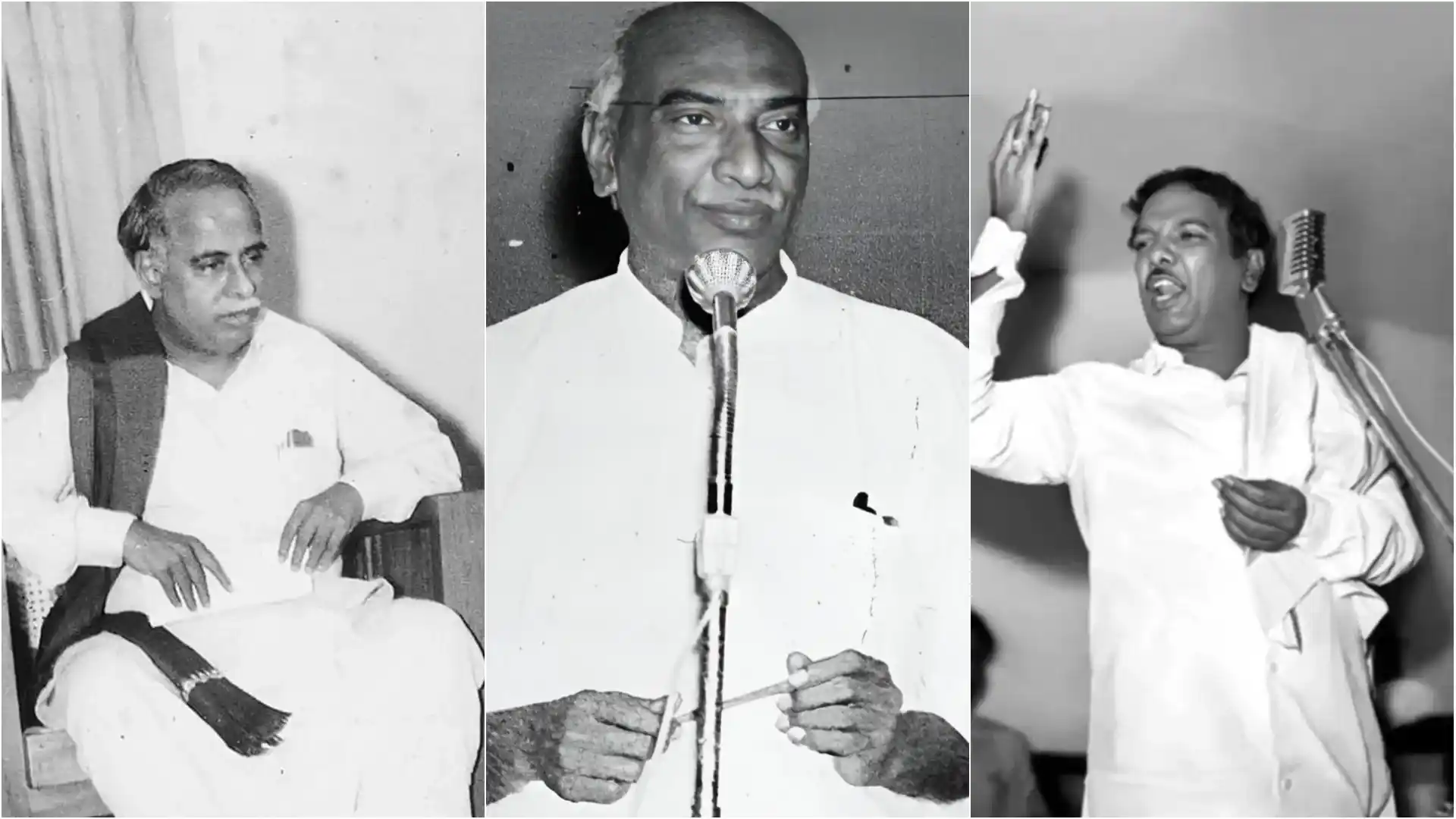 Kamarajar 2026