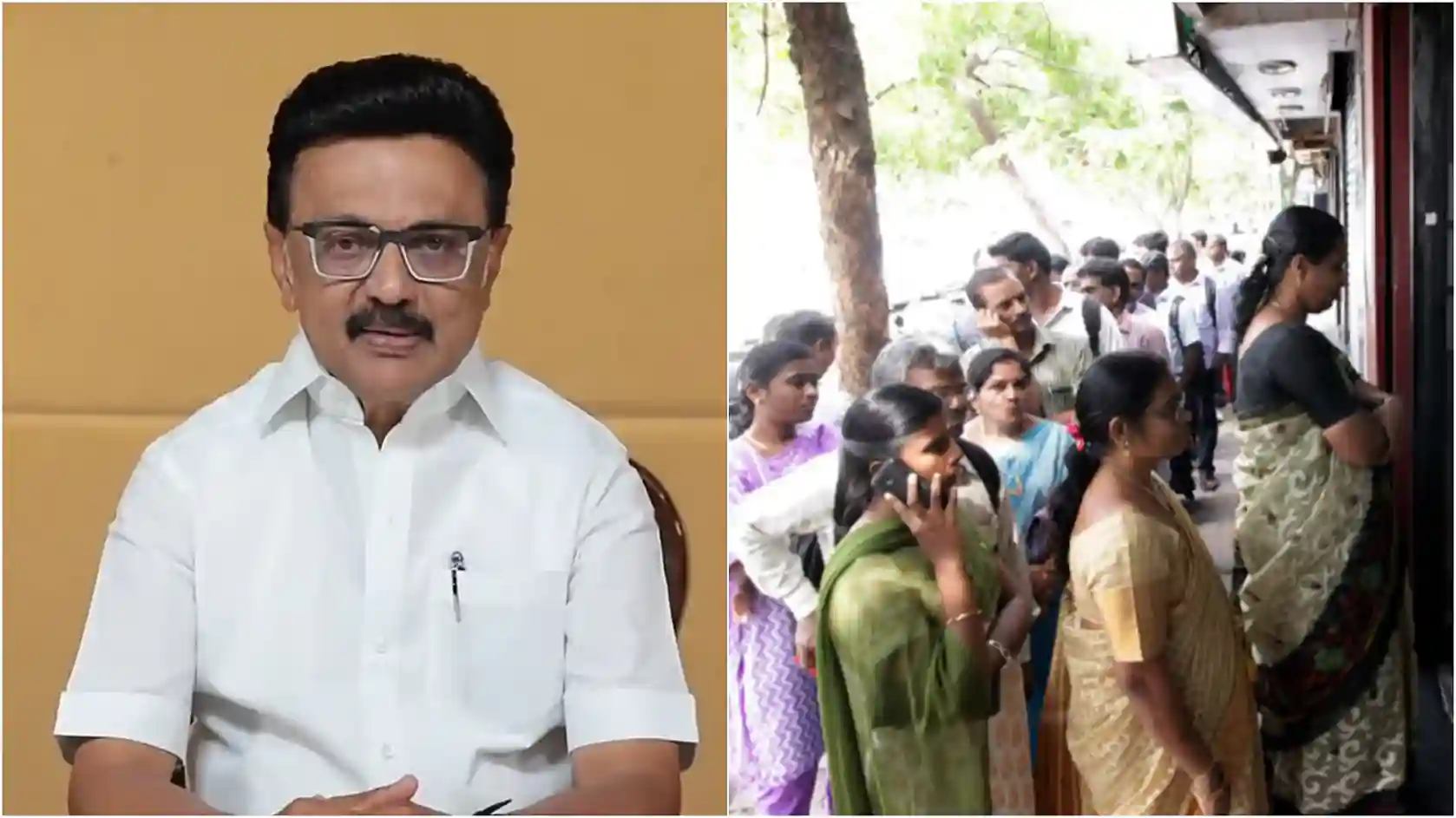 Magalir Thogai 2026 Magalir Thogai 2026