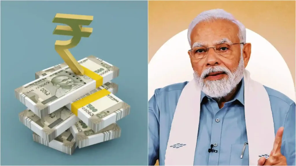 Modi Money 2026