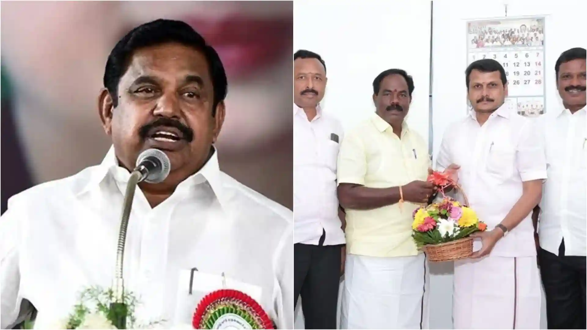 Senthil Balaji 2026 2